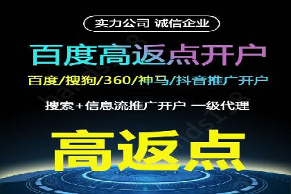今日头条信息流广告：案例分析及效果评估