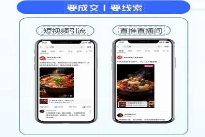 竞价推广开户技巧：如何选择合适的关键词